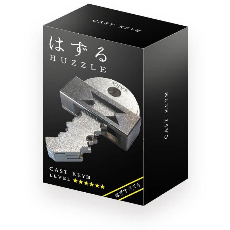 Casse-tête métal Hanayama - Huzzle - Key III