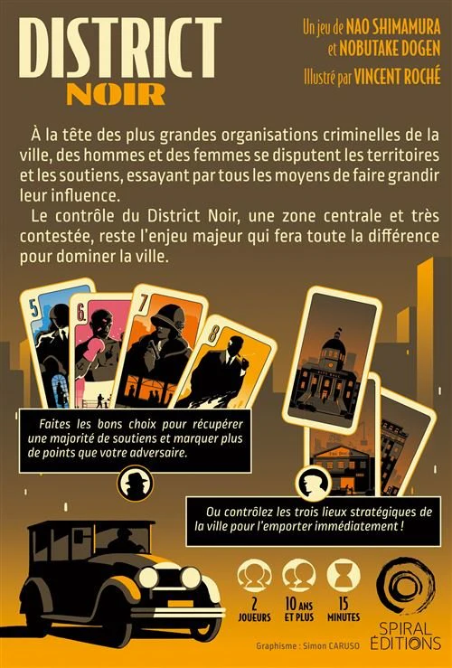 District Noir - Image 3