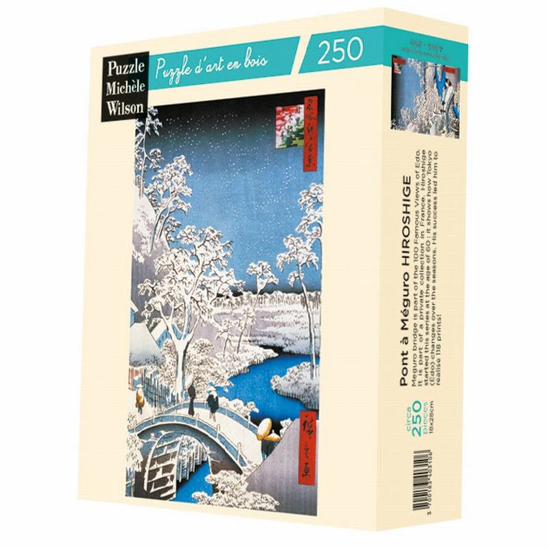 Puzzle MW - 250 p - Pont à Méguro - Hiroshige