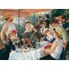 Puzzle MW - 50 p - Le déjeuner des canotiers - Renoir - Image 2